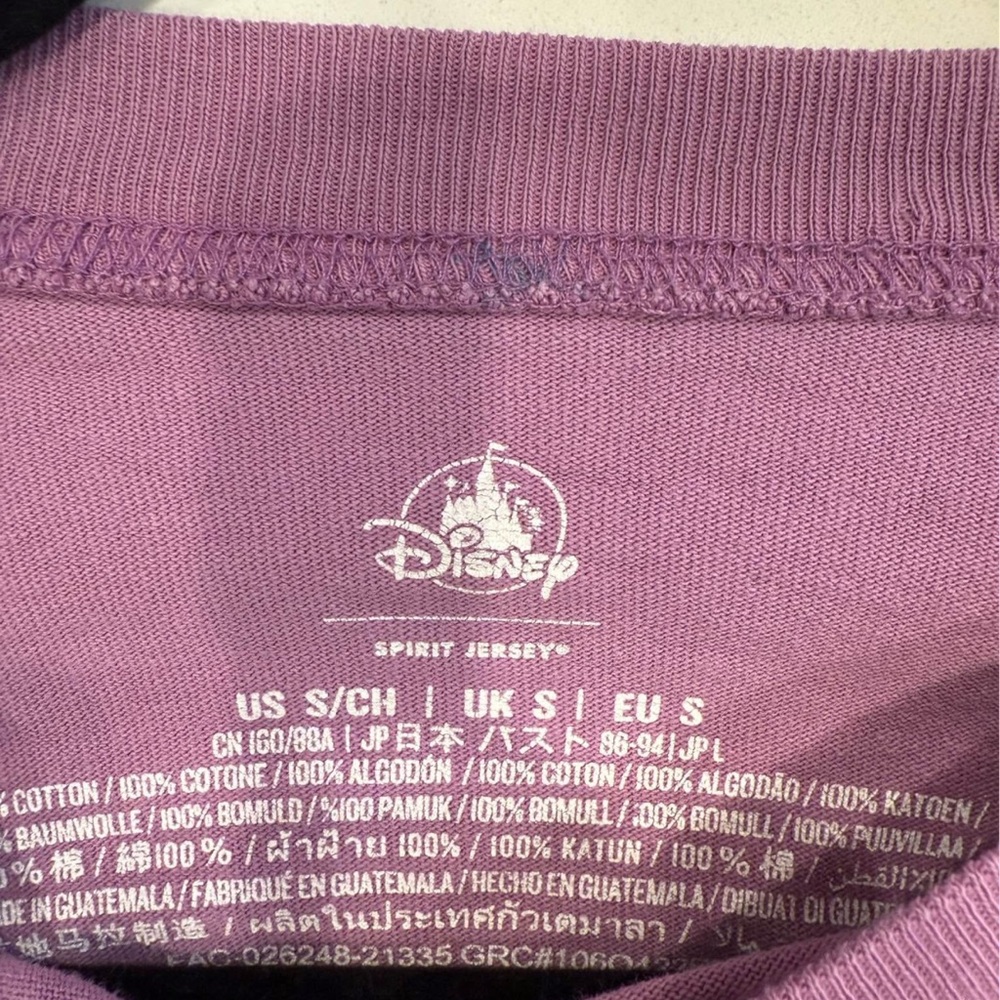 Up Graphic Long Sleeve Tee - Purple Sunset Print - Picture 3 of 3
